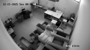 Caméra IP - Pologne