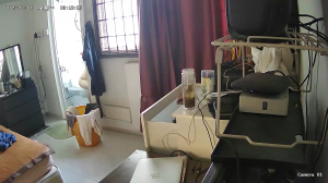 Caméra IP - Singapour