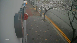 Caméra IP - Corée du Sud