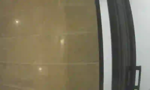 Caméra IP - Libanon