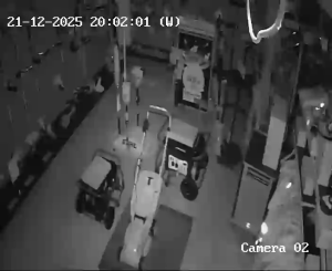 Caméra IP - España