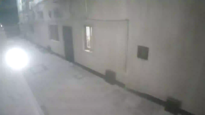 Caméra IP - Égypte