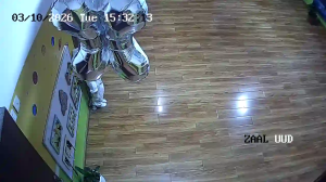 Caméra IP - Mongolia