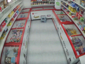 Caméra IP - Corée du Sud