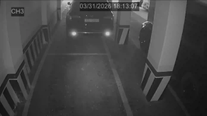 Caméra IP - República de Corea