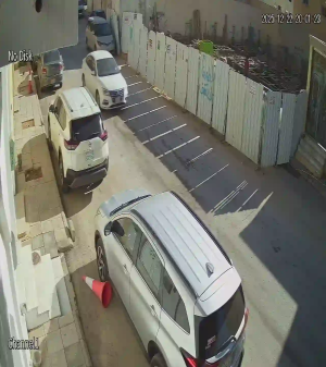 Caméra IP - Arabia Saudita