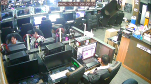 Caméra IP - South Korea