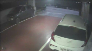 Caméra IP - South Korea