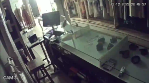 Caméra IP - Argentina