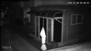 Caméra IP - South Korea