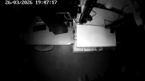 Caméra IP - Biélorussie