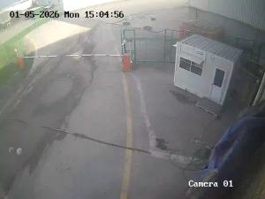 Caméra IP - Turquie