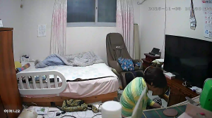 Caméra IP - Corée du Sud