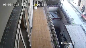 Caméra IP - People's Republic of China