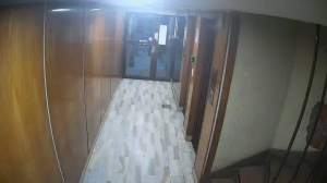 Caméra IP - Argentina