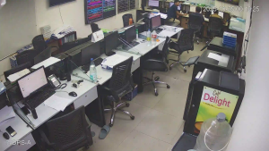 Caméra IP - Bangladesch