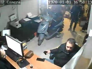 Caméra IP - Libanon