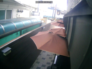 Caméra IP - República de Corea