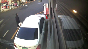 Caméra IP - República de Corea