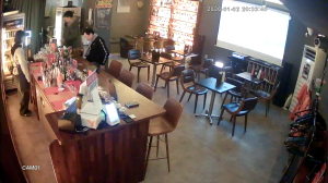 Caméra IP - South Korea