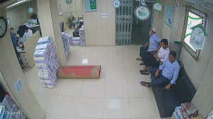 Caméra IP - Bangladesh