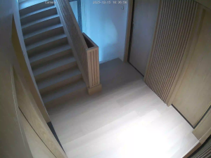 Caméra IP - Hong Kong