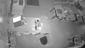 Caméra IP - Südkorea