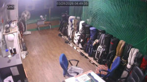 Caméra IP - Corea del Sud