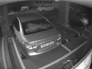 Caméra IP - South Korea