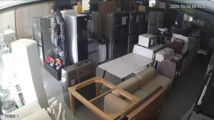 Caméra IP - Corea del Sud