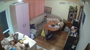 Caméra IP - Bulgaria