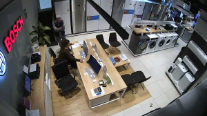 Caméra IP - Turquía