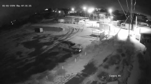 Caméra IP - Ukraina