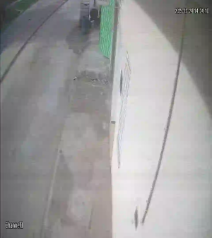 Caméra IP - Tunisie