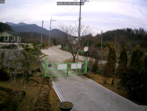 Caméra IP - South Korea