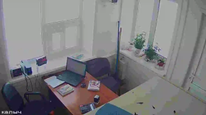 Caméra IP - Kazakhstan