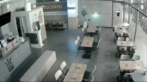 Caméra IP - Südkorea