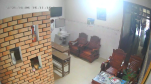 Caméra IP - Vietnam