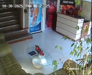 Caméra IP - Islamic Republic of Iran