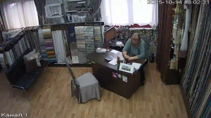 Caméra IP - Rusia