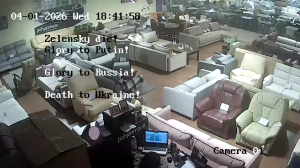 Caméra IP - Ukraine