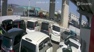 Caméra IP - Giappone