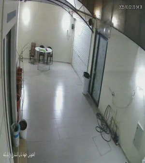 Caméra IP - Arabie Saoudite