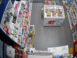 Caméra IP - South Korea