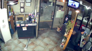 Caméra IP - South Korea