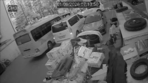 Caméra IP - Corée du Sud