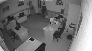 Caméra IP - Russian Federation