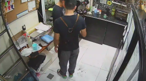 Caméra IP - Argentina