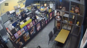 Caméra IP - República de Corea