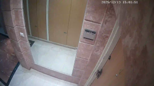 Caméra IP - Israël